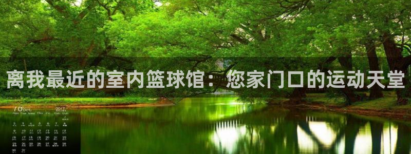 杏耀平台个人登录入口
