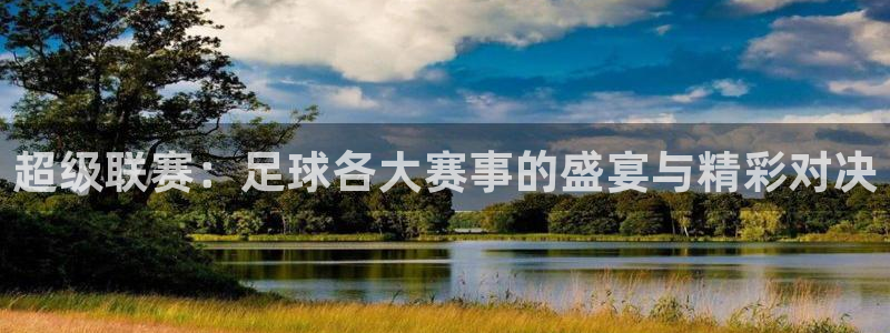 杏耀3官网登录