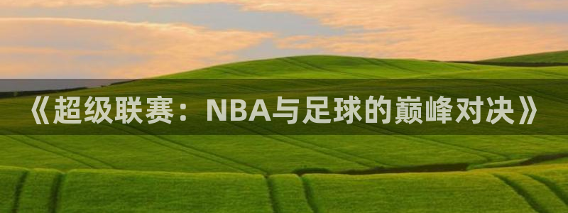 杏耀官网入口